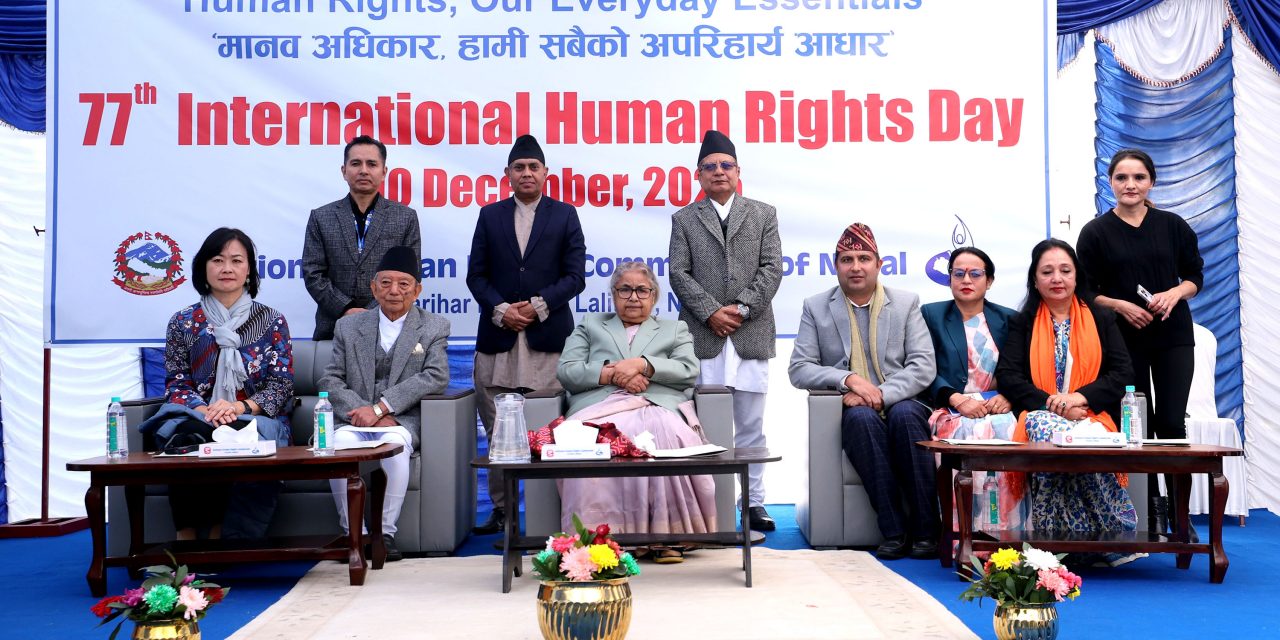 भ्रष्टाचारविरुद्ध सरकारले जुनसुकै हदसम्मको कठोर कदम चाल्ने : प्रधानमन्त्री काकी