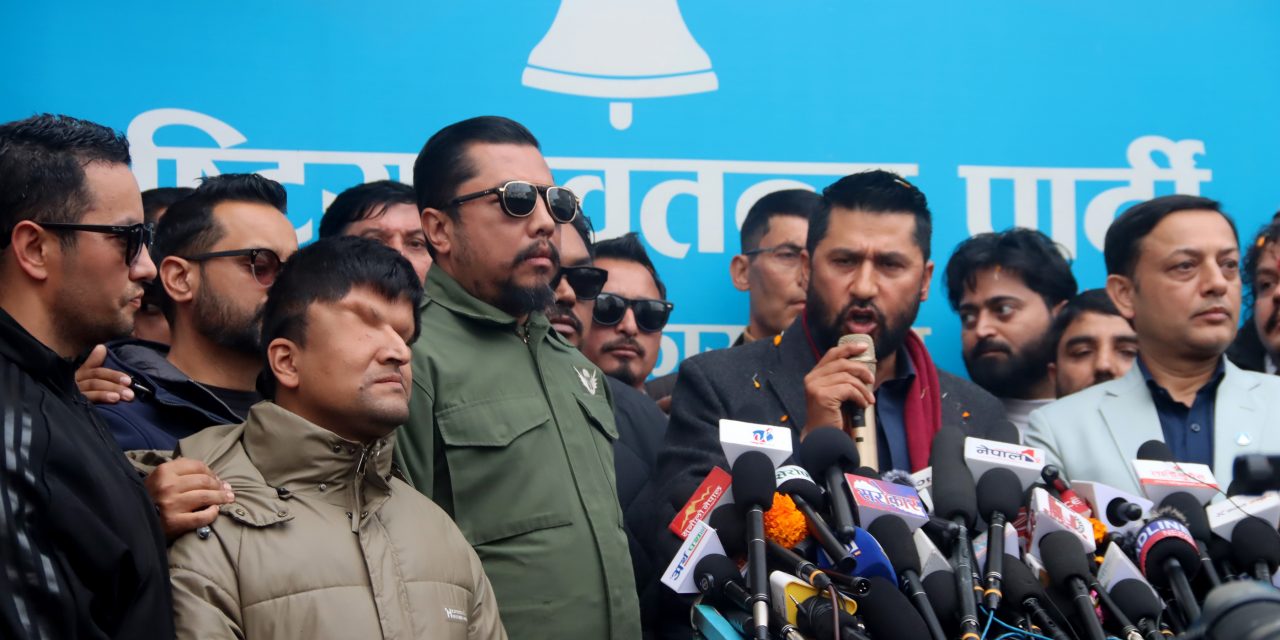 निर्वाचन भाड्ने षडयन्त्र नगर्न रवि लामिछानेको चेतावनी