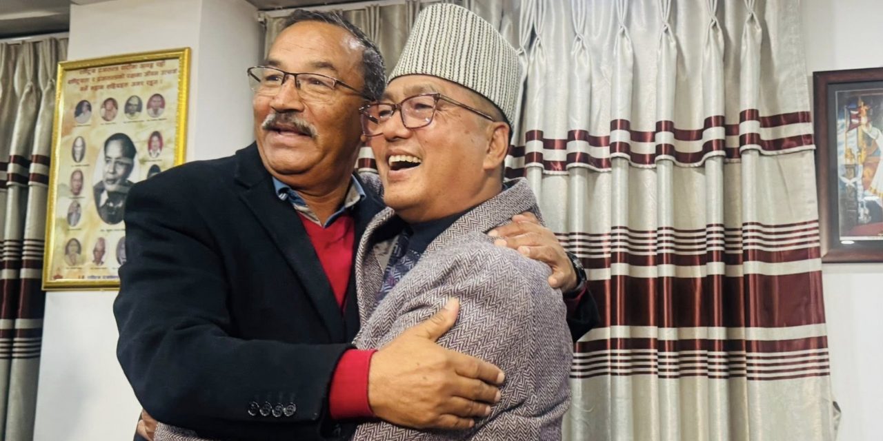 राजेन्द्र लिङ्देन र कमल थापाका दुई राप्रपाबीच एकता गर्ने सहमति