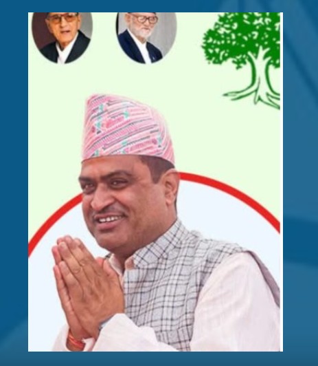 ललितपुर–२ बाट दिवाकर नेपाल काँग्रेसको संघीय उम्मेदवारमा सिफारिस