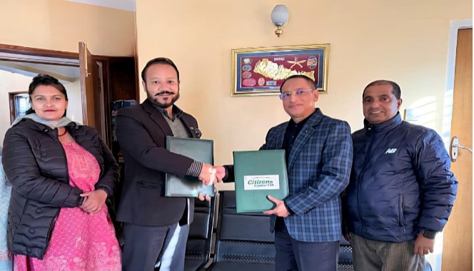 सिटिजन्स क्यापिटल लिमिटेड र पशुपति भेन्चर लिमिटेड बीच निष्काशन तथा बिक्री प्रबन्धक नियुक्ति सम्बन्धी सम्झौता
