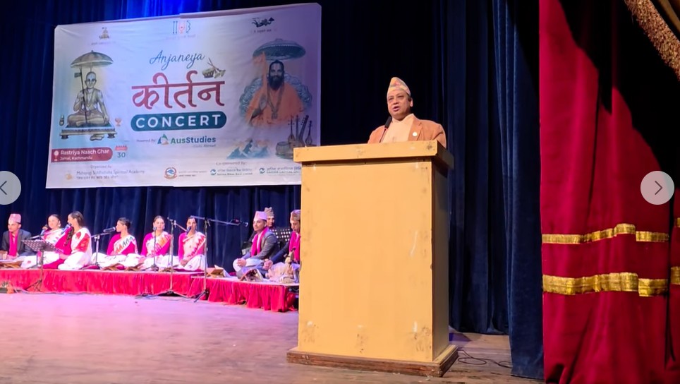 जगतगुरु महायोगी सिद्धबाबा र मुख्यमन्त्री बानियाँको दिब्य संगमः कर्म, ज्ञान र भक्तिसंगै सत्य र अध्यात्म मार्गको संकल्प