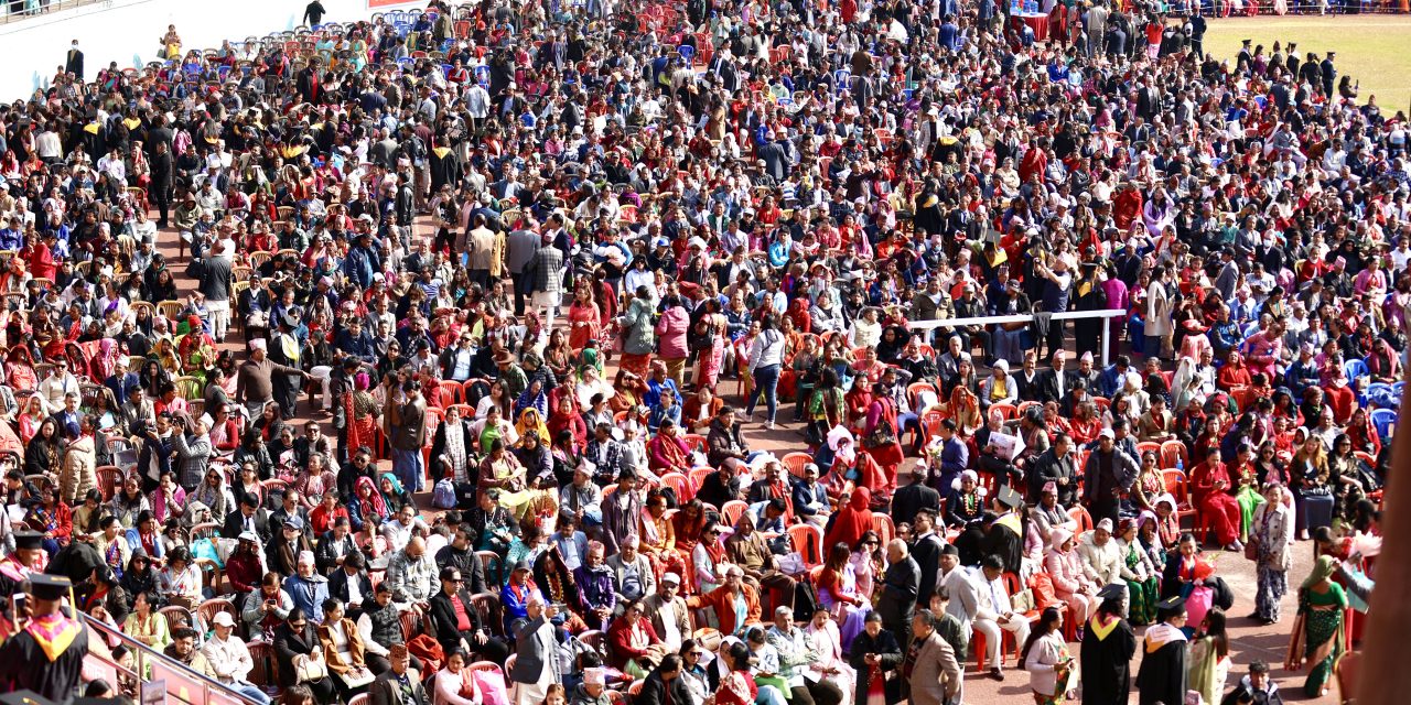 त्रिभुवन विश्वविद्यालयबाट १६ हजार ३८० विद्यार्थी दीक्षित