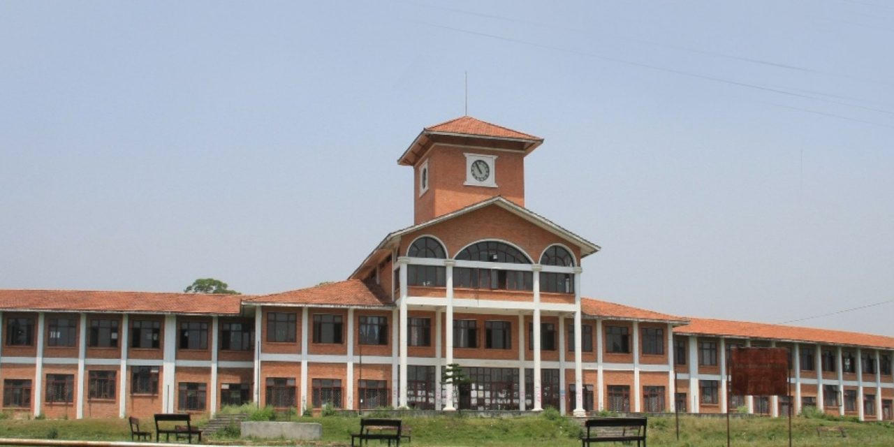 अध्ययन बिदामा गएका प्राध्यापक नफर्किँदा त्रिविलाई २ अर्ब नोक्सानी, फिर्ता गर्न थाले तलबभत्ता