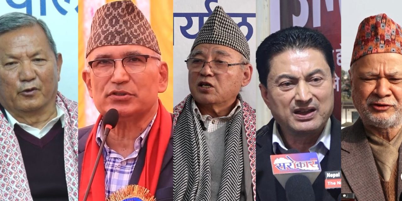 यी हुन् एमाले उपाध्यक्षमा निर्वाचित हुने ५ जना, पृथ्वीसुब्बाले पाए सबैभन्दा धेरै मत