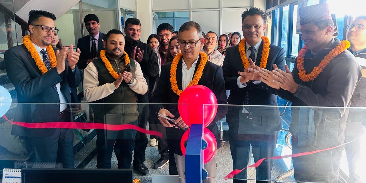 सन नेपाल लाइफ इन्स्योरेन्सको नारायणी क्षेत्र स्थित तीन शाखाको स्थान्तरण
