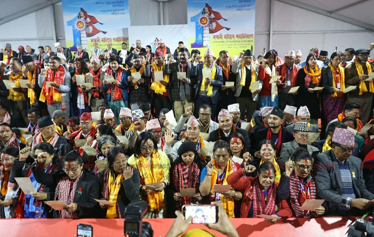 एमाले नवनिर्वाचित केन्द्रीय कमिटीको पहिलो बैठक बस्दै