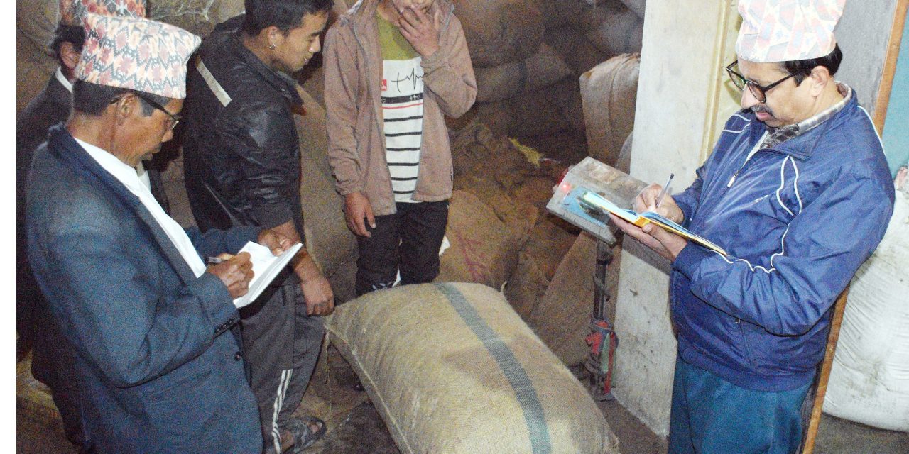 अलैँचीको मूल्यमा निरन्तर गिरावट
