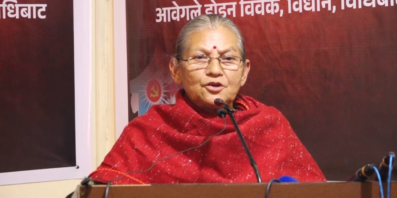 पार्टीलाई सशक्त रुपमा अघि बढाउन नेतृत्व परिवर्तन अनिवार्य : उपाध्यक्ष शाक्य