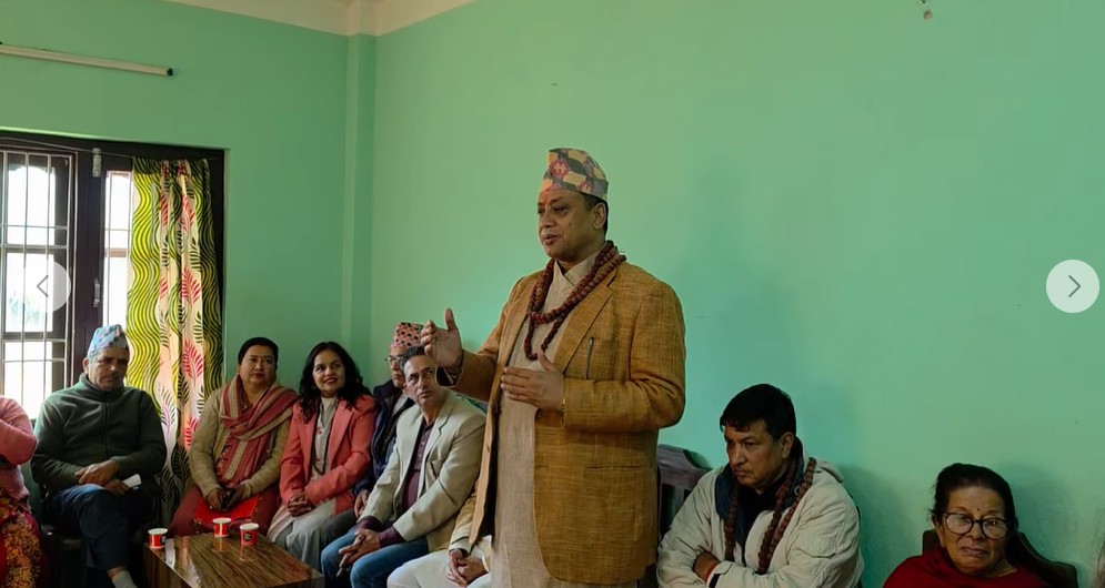 वेद ज्ञान र विज्ञानले भरिपूर्ण ग्रन्थ हो : मुख्यमन्त्री बानियाँ