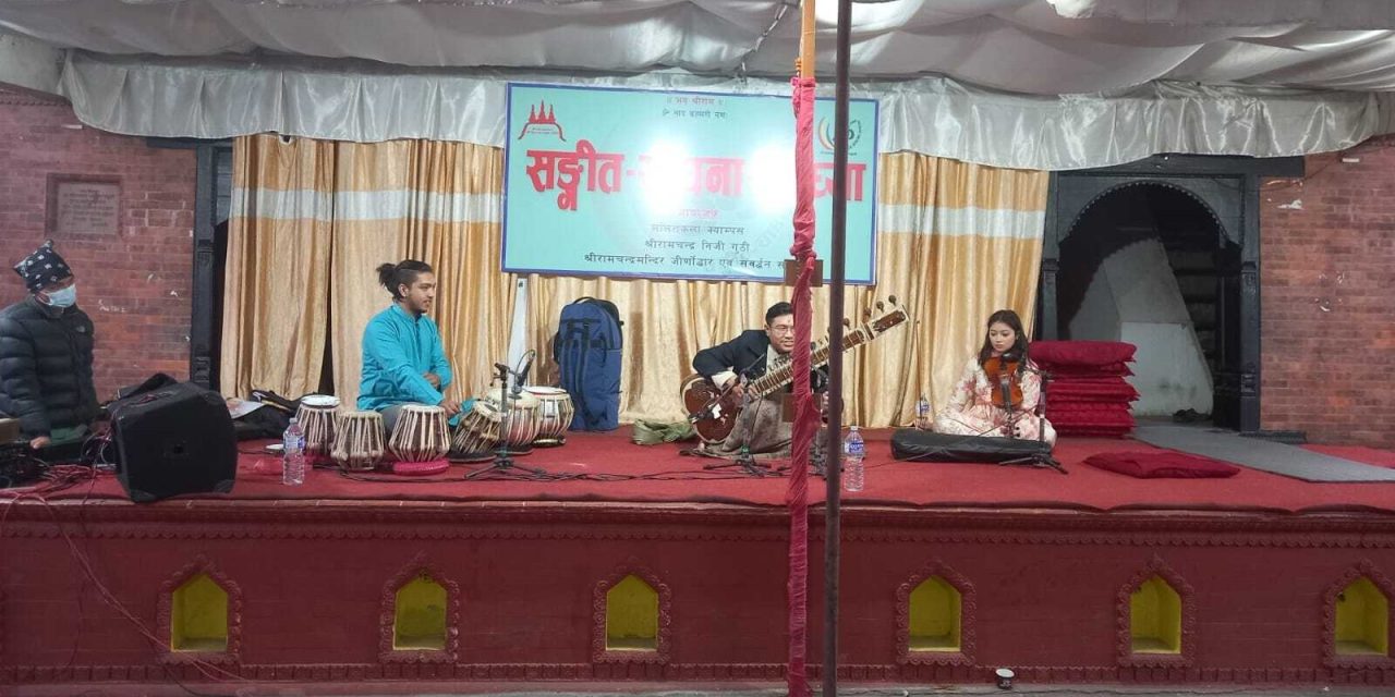 भजन संस्कृति प्रवर्द्धन गर्दै ललितकला क्याम्पस