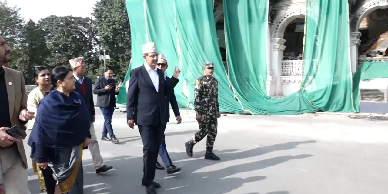 पूर्वराष्ट्रपति भण्डारीद्वारा जेन-जी आन्दोलनमा आगजनी भएको सिंहदरबारको अवलोकन