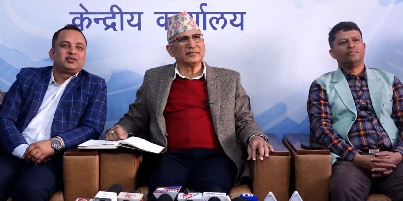 आसन्न महाधिवेशनले पार्टीलाई एकढिक्का बनाउँछ : विष्ण पौडेल