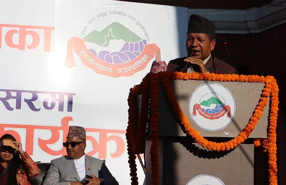 बूढानीलकण्ठलाई विश्व सम्पदा सूचीमा समावेश गर्न पहल