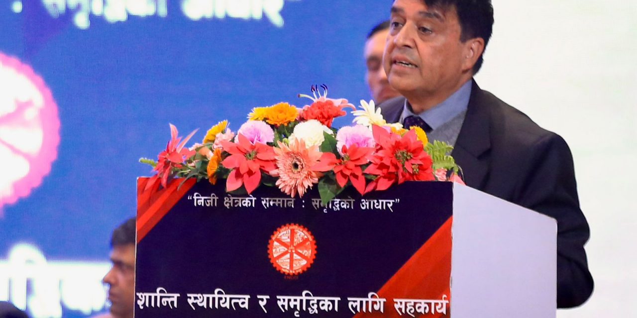 निजी क्षेत्रले निर्वाध रुपमा काम गर्न पाउने वातावरण अझैँ बनेको छैन : अध्यक्ष ढकाल