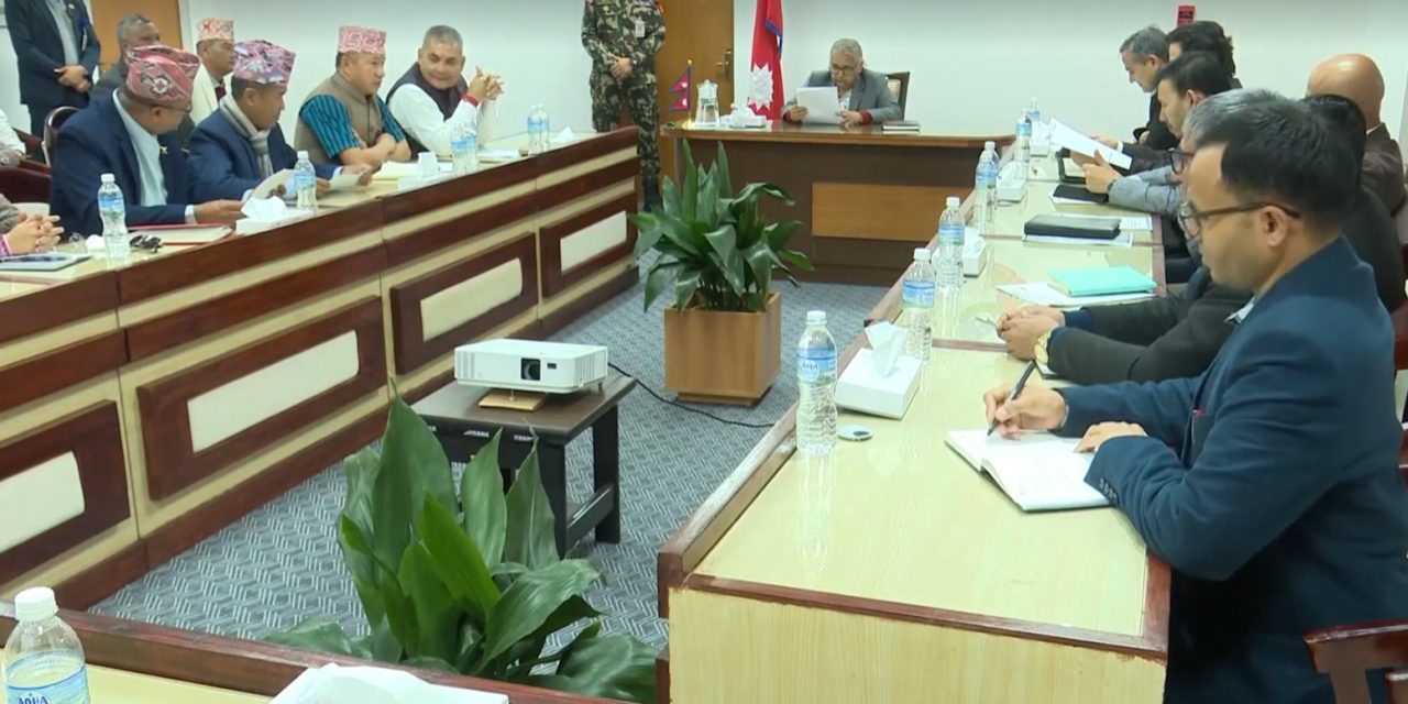 सरकार र दुर्गा प्रसाईको नागरिक बचाउ अभियानका प्रतिनिधिबीच वार्ता