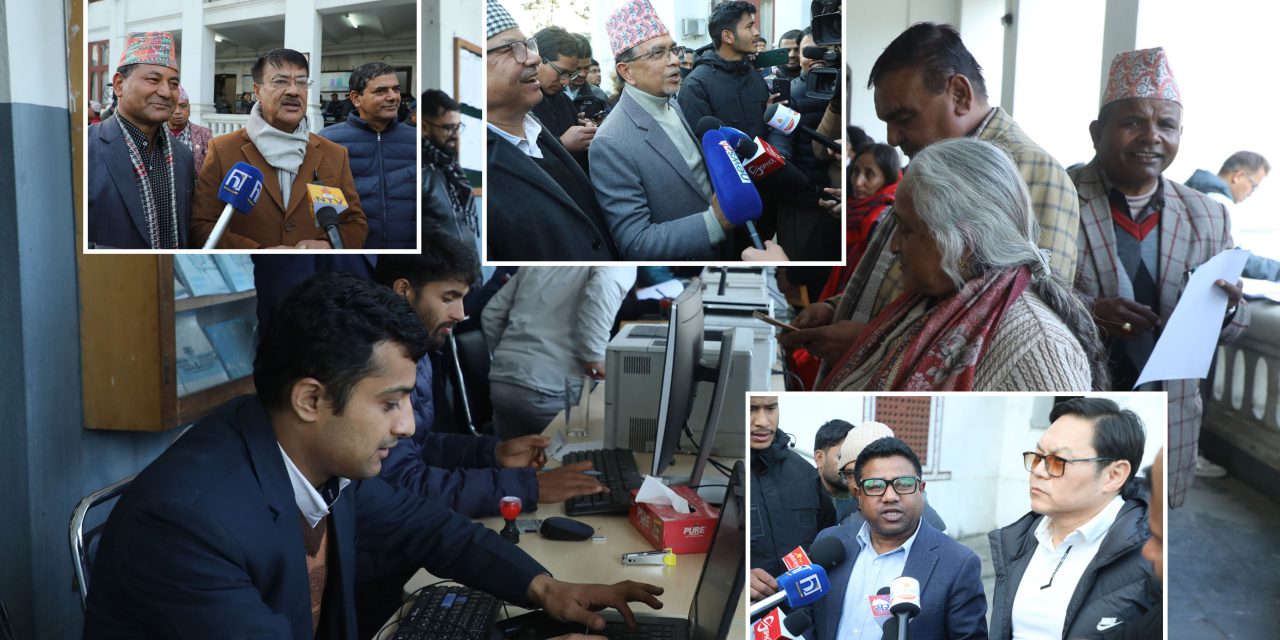 समानुपातिकको बन्दसूचीमा २२ दलले मात्रै दिए ११० स्थानमा उम्मेदवारी