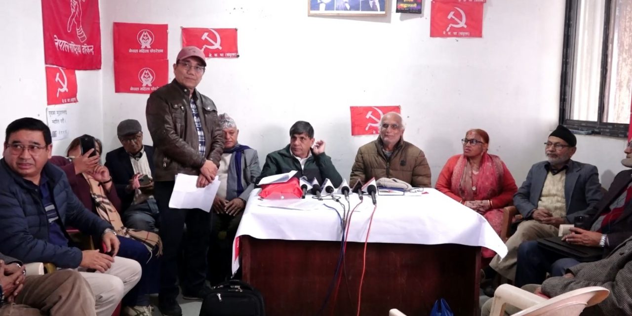घनश्याम भुसाललाई नेकपा (संयुक्त)को कार्यवाहक अध्यक्षको जिम्मेवारी