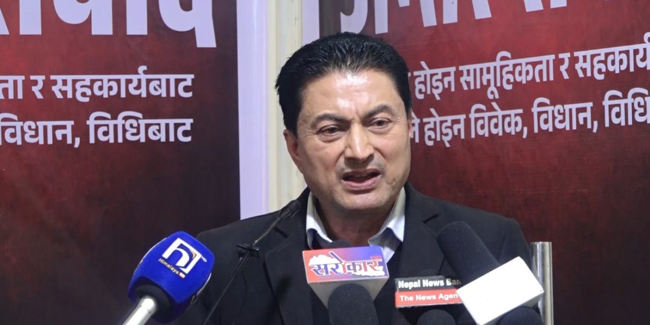 पार्टीमा नेतृत्व हस्तान्तरण र रुपान्तरण गर्न आवश्यक छ : एमाले सचिव विष्ट