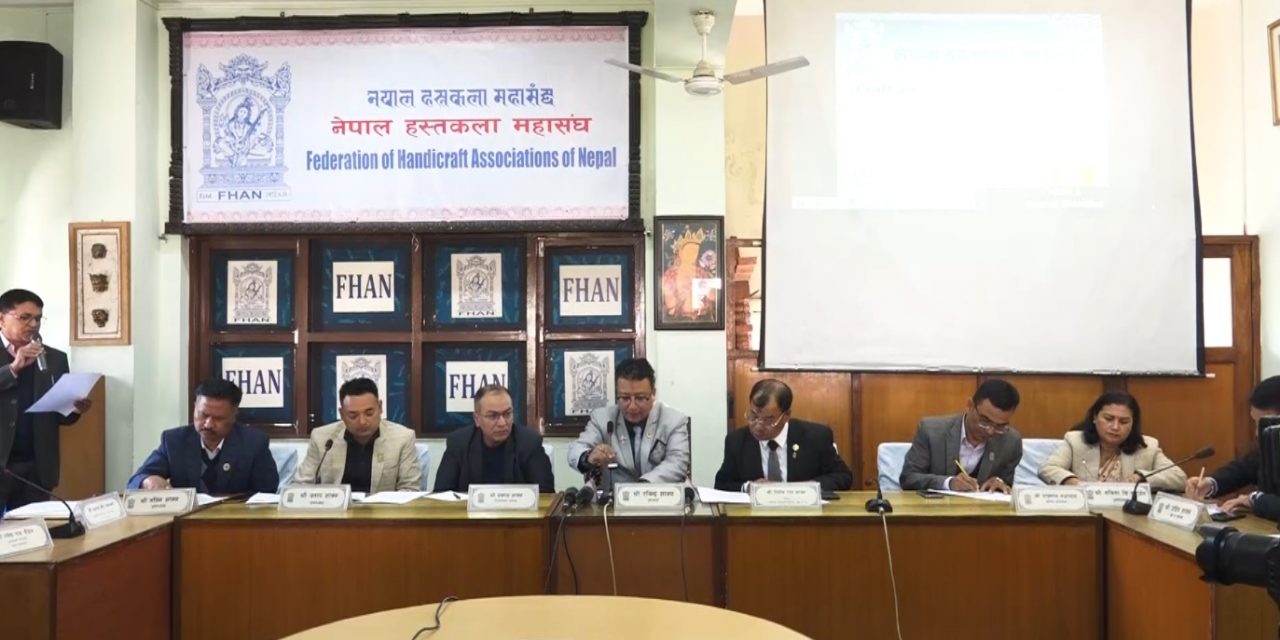 पाटनमा बुधबारदेखि कला तथा सांस्कृतिक महोत्सव आयोजना हुँदै