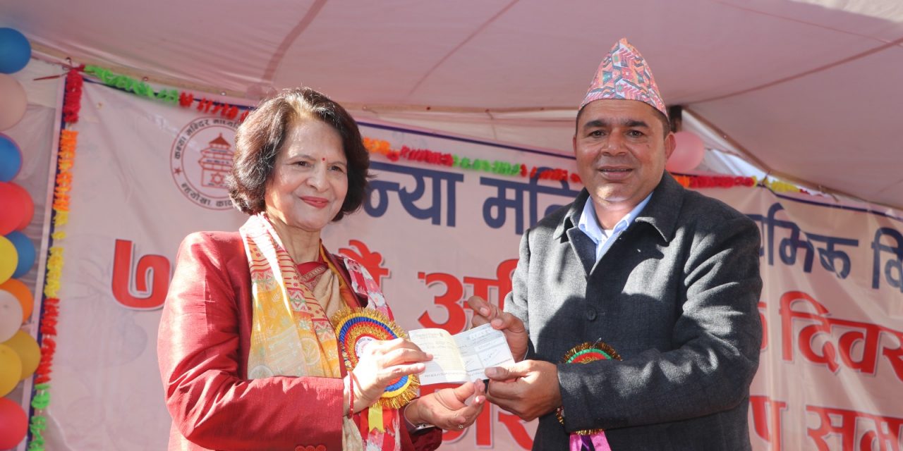 स्वास्थ्य तथा जनचेतना अभिवृद्धिका लागि महिला शिक्षामा जोड : स्वास्थ्यमन्त्री शर्मा