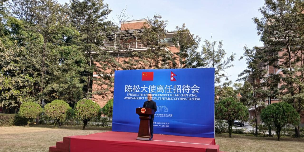 चीन-नेपाल सम्बन्ध अद्वितीय छ : राजदूत छन सङ