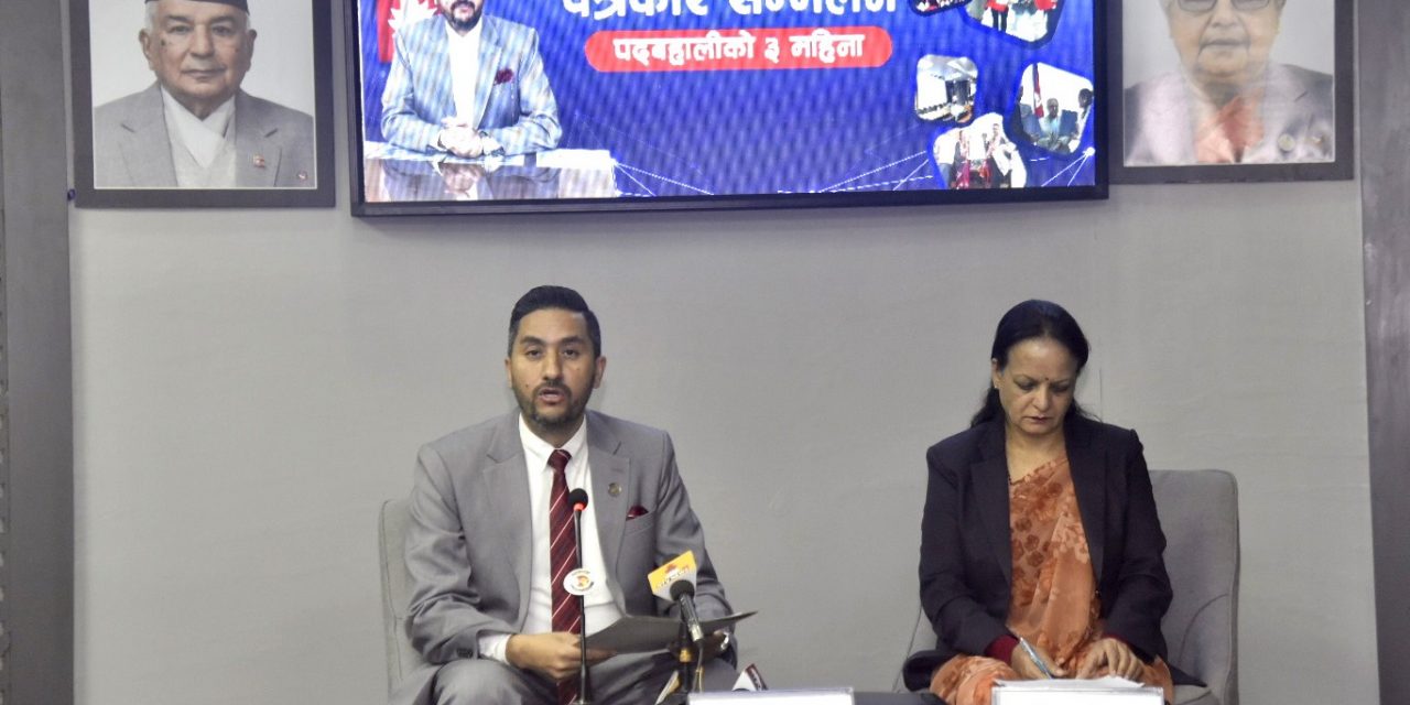 जेनजी युवाहरुले सरकारलाई खवरदारी गर्नुलाई अन्यथा लिनु हुँदैन : मन्त्री खरेल