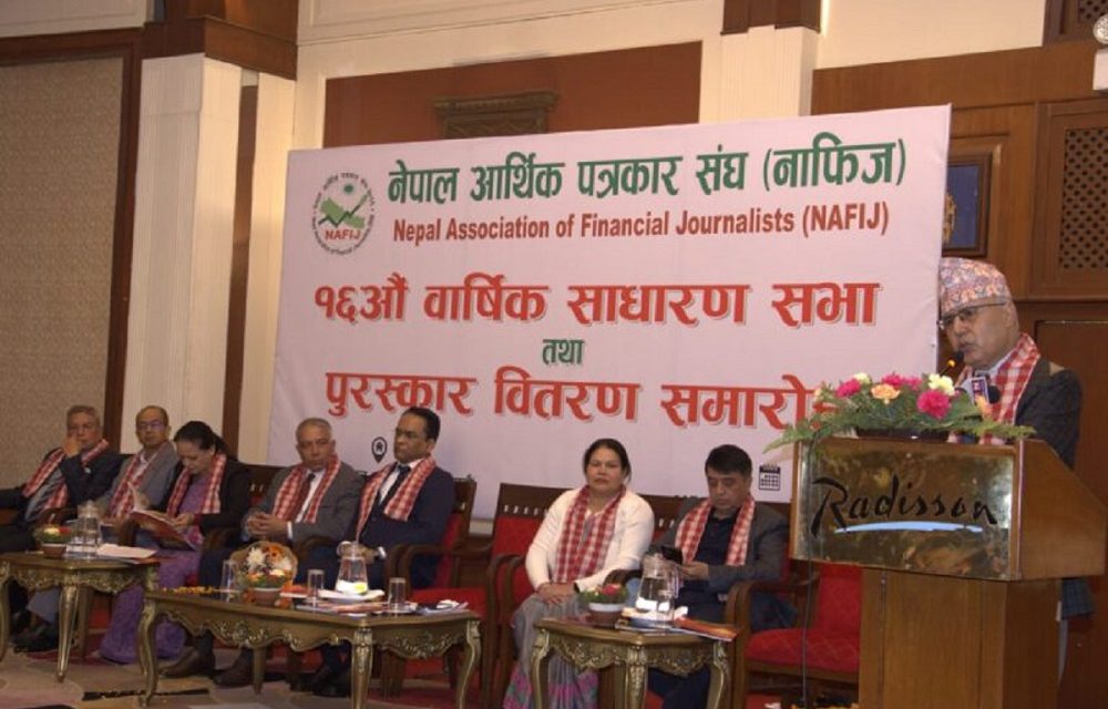 निजी क्षेत्र माथीको आक्रमण कुनैपनि हालतमा ठिक होइन : अर्थमन्त्री खनाल