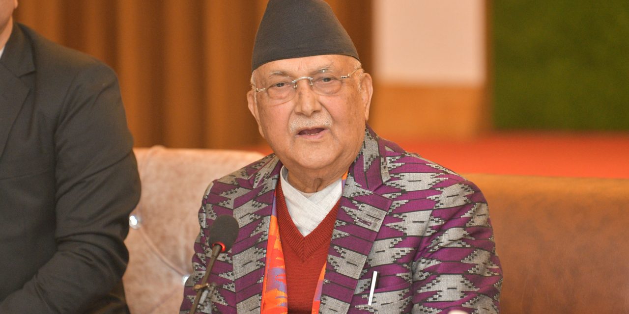 जेनजी आन्दोलन प्रकरणः जाँचबुझ आयोगले  अध्यक्ष ओलीलाई बयानका लागि पत्र काट्ने तयारी