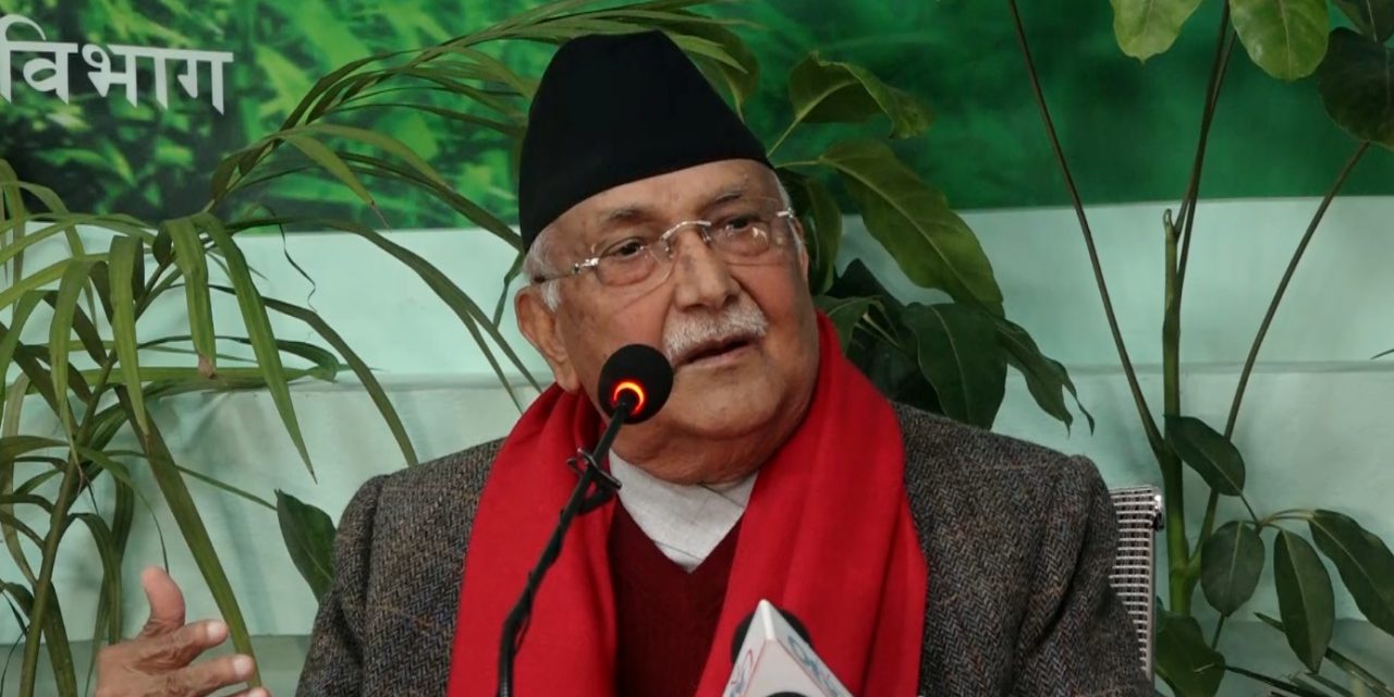 ओलीको प्रश्न : सर्वोच्चले कुन धाराका आधारमा २४ घण्टाभित्र विश्वासको मत लेऊ भन्यो ?