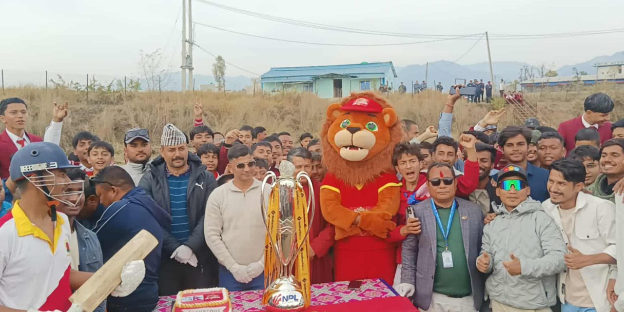 लुम्बिनी लायन्सको ट्रफी उत्सव र्‍याली घोराहीमा