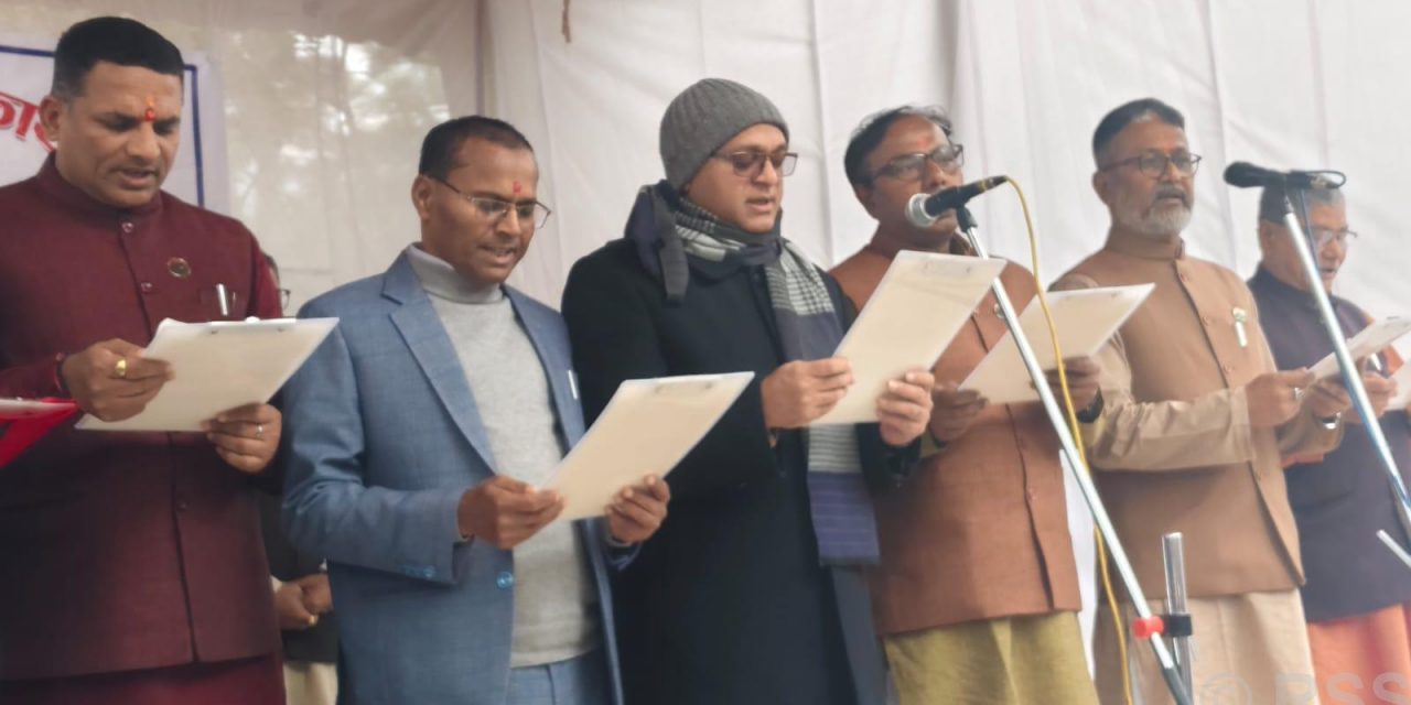 मधेस प्रदेश सरकारको मन्त्रिपरिषद्ले पूर्णता पायो