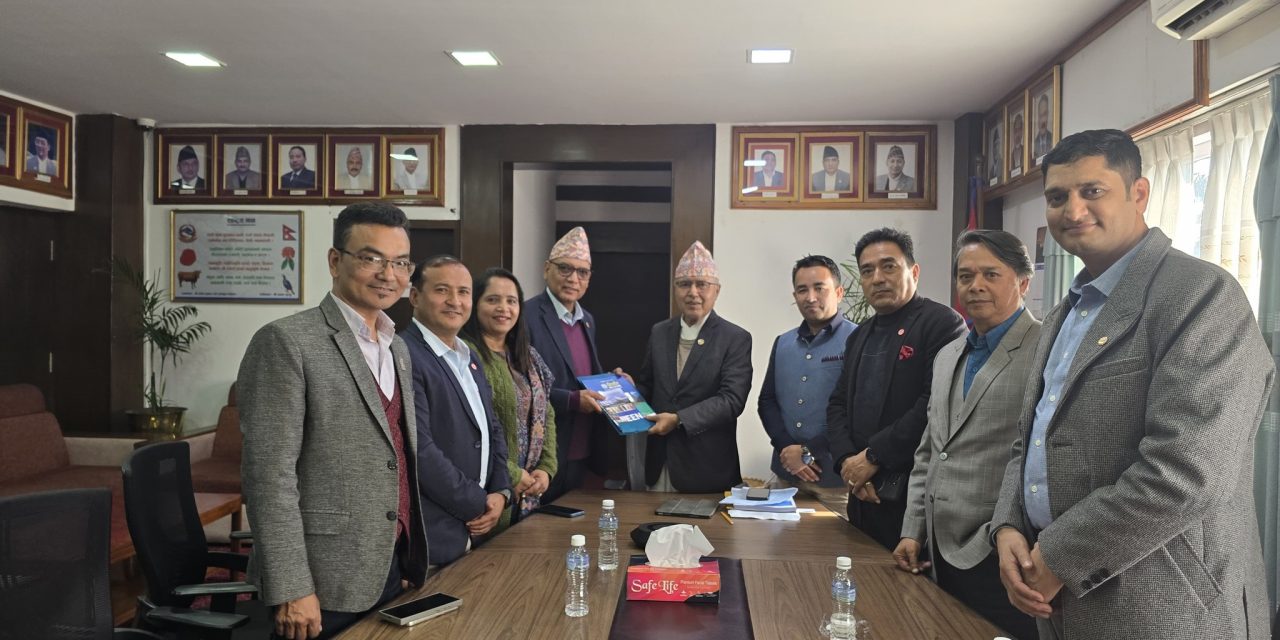 निर्यात अनुदान रोकिएकामा महासंघ गरायो अर्थमन्त्रीको ध्यानाकर्षण
