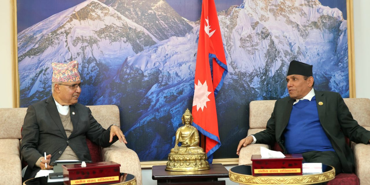 राष्ट्रियसभाका अध्यक्षसँग मन्त्री खनाल र सिन्हाको भेट