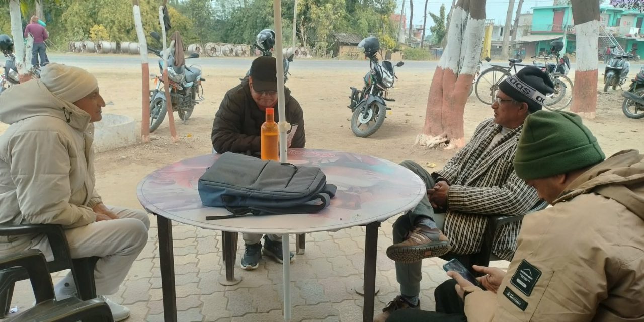 ‘चियाको चुस्कीभन्दा चुनावी गफ मिठा’
