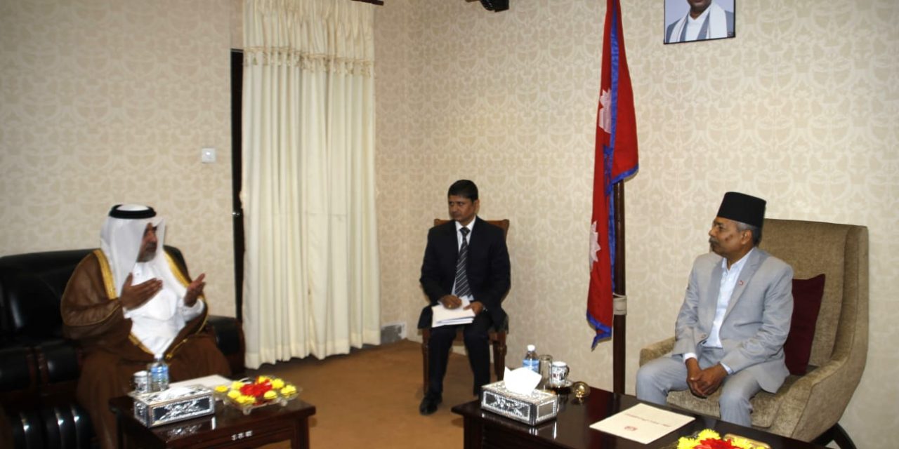 उपराष्ट्रपति यादवसँग कतारका राजदूतको शिष्टाचार भेट