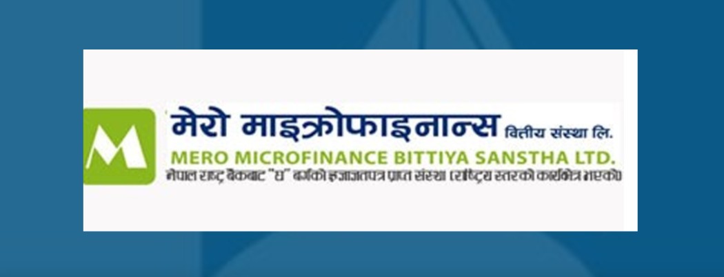मेरोमाइक्रोफाइनान्स लघुवित्तले गर्यो लाभांश घोषणा