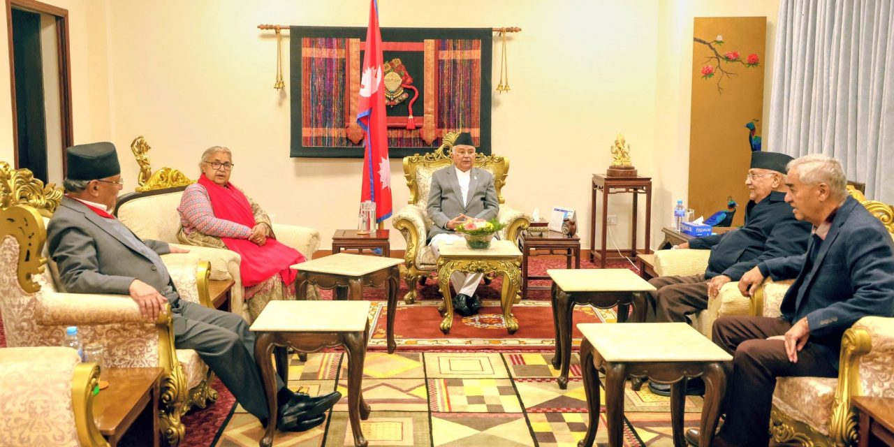 राष्ट्रपति र प्रधानमन्त्रीसहित तीन दलका शीर्ष नेता छलफलमा