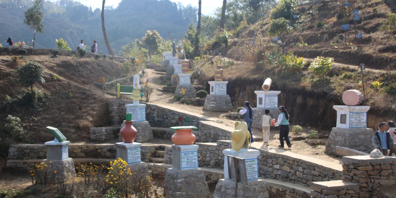 किराँत राईको धर्मसंस्कृति र परम्परा झल्काउने पार्क निर्माण