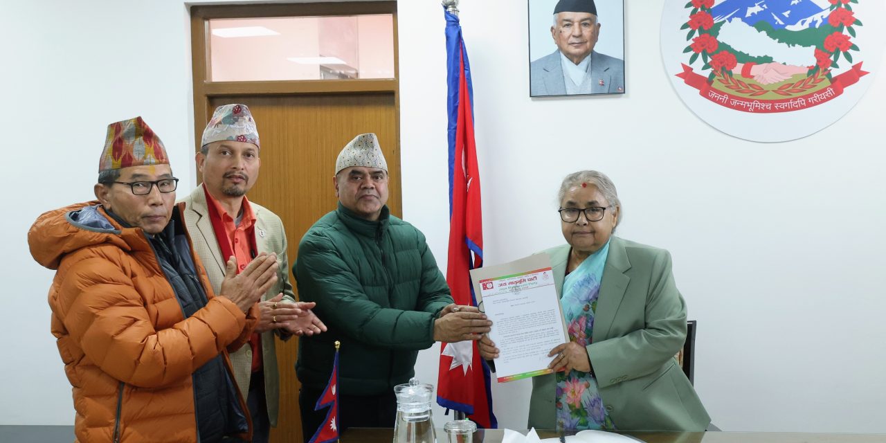 प्रधानमन्त्री कार्कीसमक्ष मातृभूमि पार्टीको ज्ञापनपत्र