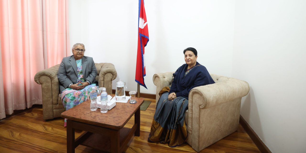 प्रधानमन्त्रीद्वारा निर्वाचनको वातावरण बनाउन भूमिका खेलिदिन पूर्वराष्ट्रपति भण्डारीलाई आग्रह