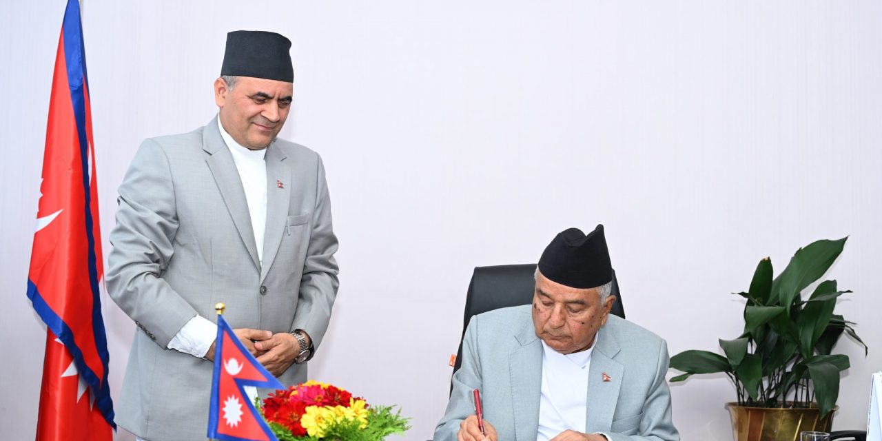सङ्घीय संसदको चालु अधिवेशन शुक्रबार रातिदेखि अन्त्य गर्ने राष्ट्रपतिको निर्णय