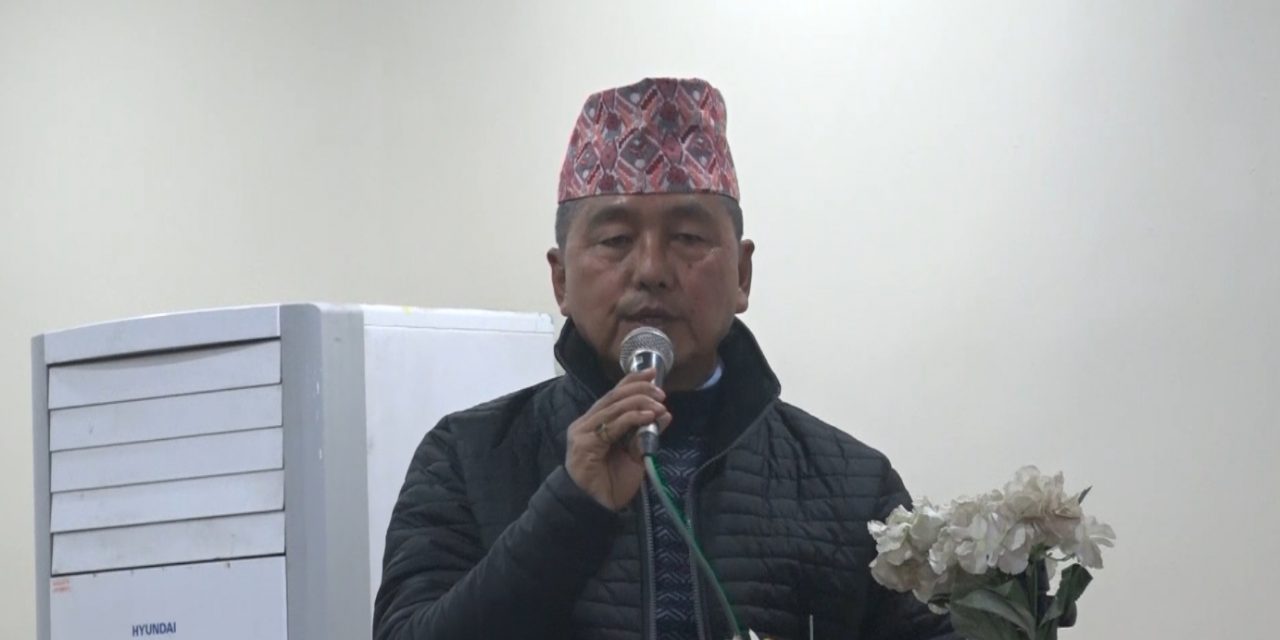 मुलुकको अस्तित्व नै संकटमा रहेकाले नविनतम समझदारी आवश्यक : अध्यक्ष लिङ्देन