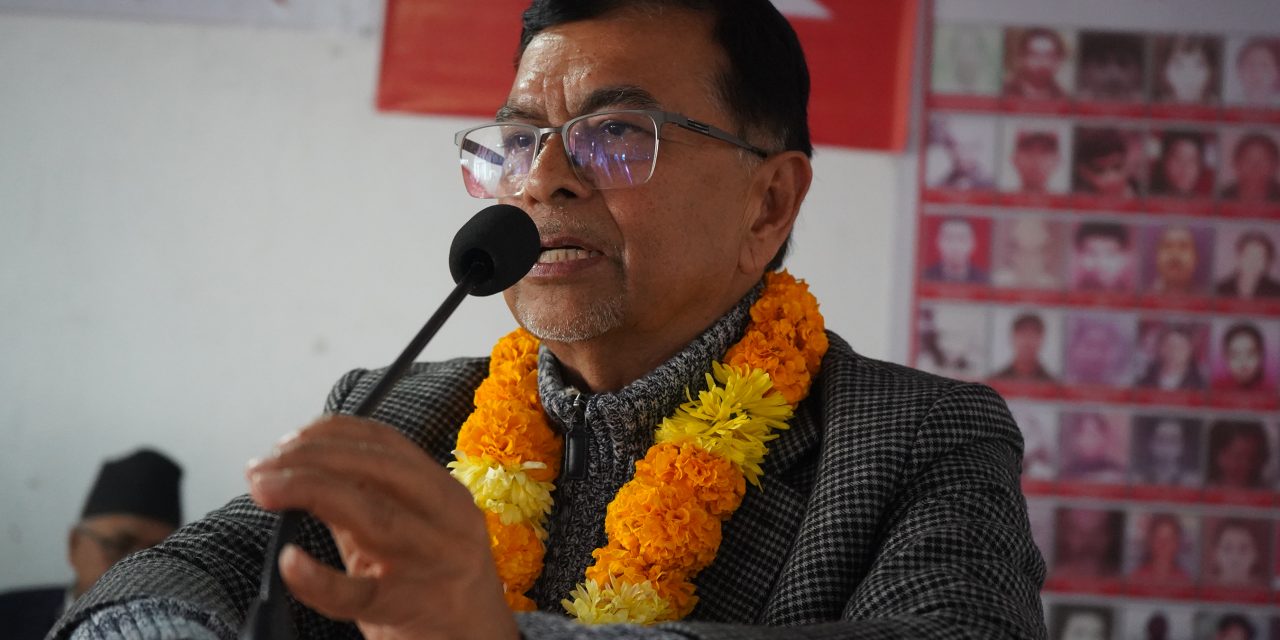 ‘संविधानलाई ‘ट्रयाक’ मा ल्याउन निर्वाचन अपरिहार्य’