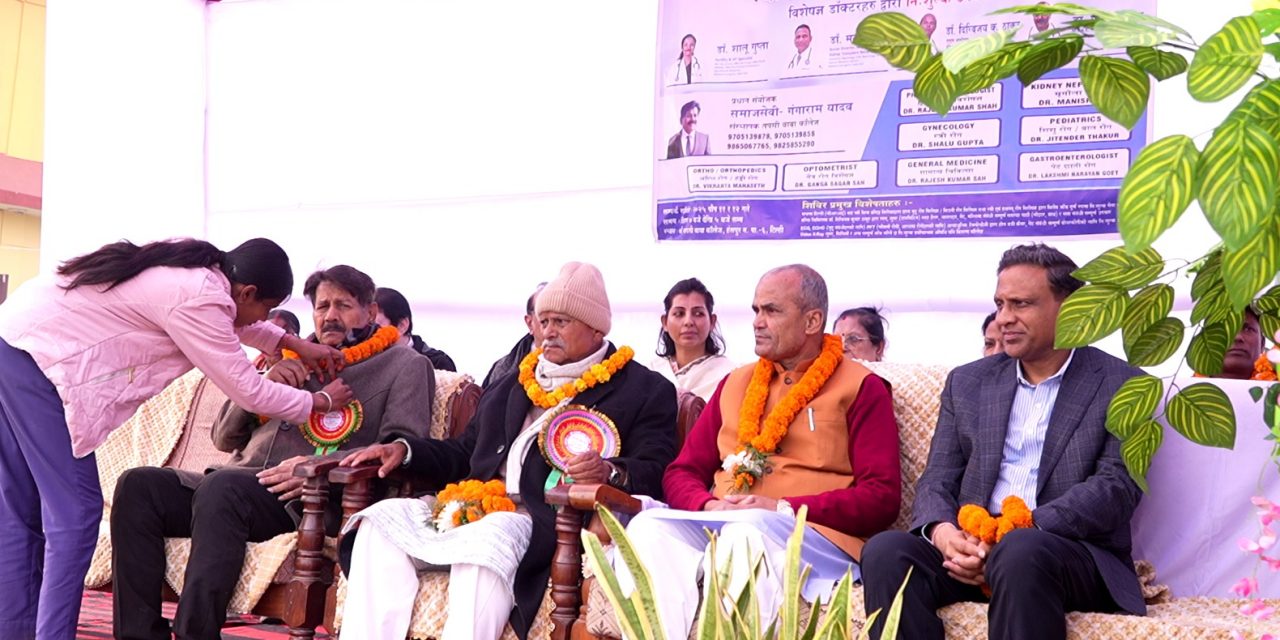 स्वास्थ्य क्षेत्रमा सरकारी र गैरसरकारी निकायबीच सहकार्य आवश्यकः पूर्वराष्ट्रपति यादव