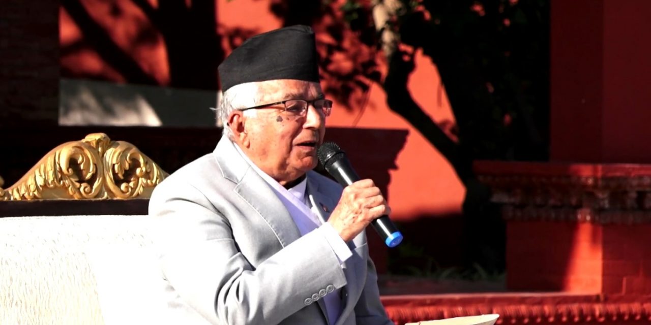 तोकिएको समयमा निर्वाचन गरी अहिलेको अवस्थालाई निकास दिनुपर्छ : राष्ट्रपति पौडेल
