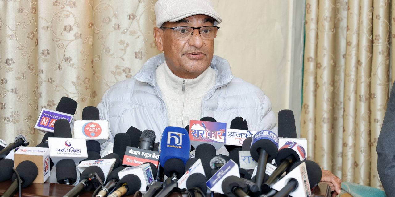 जाँचबुझ आयोगद्वारा पूर्वगृहमन्त्री लेखकको स्थानहद फुकुवा