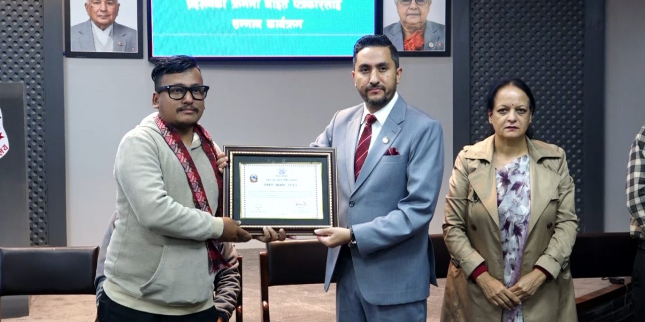सरकारद्वारा जेनजी आन्दोलनका घाइतेलाई नगदसहित सम्मान