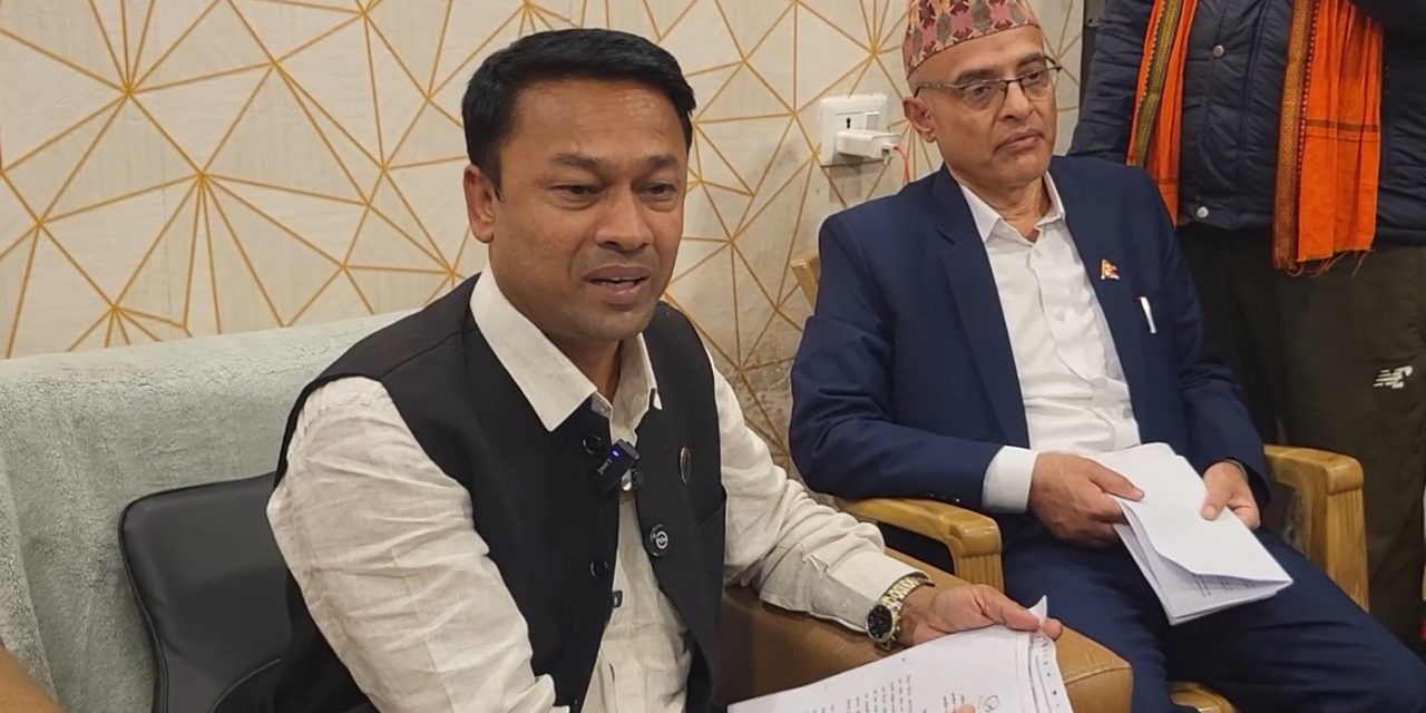 मधेशका मुख्यमन्त्री यादवले बुधबार विश्वासको मत लिने