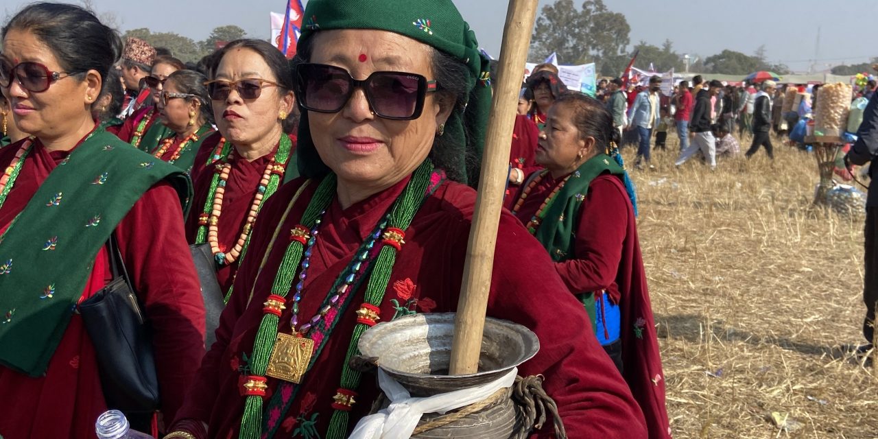 तमु ल्होसार महोत्सवः पुस्तैनी ठेकीले सम्झायो पुर्खा